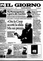 giornale/CFI0354070/2007/n. 226 del 23 settembre